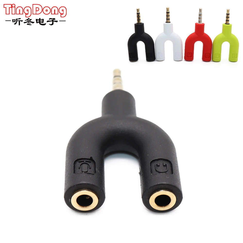 

3.5mm U-shape Earphone Adapter Double Jack Adapter Plug Stereo Headphone Splitter For PC/MP3 Smartphone Player Audio Cables