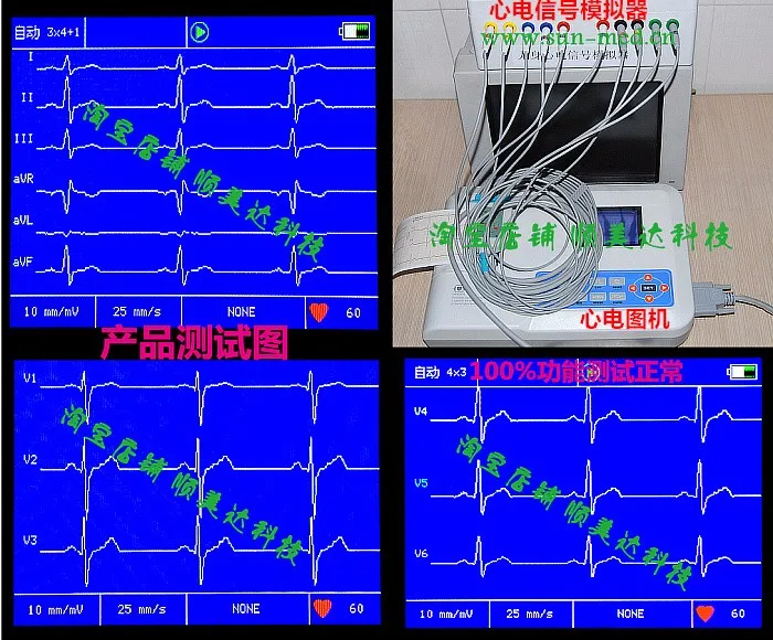 Совместимый кабель FUKUDA DENSHI EKG с leadwires, кабель ECG Banana 4,0 IEC