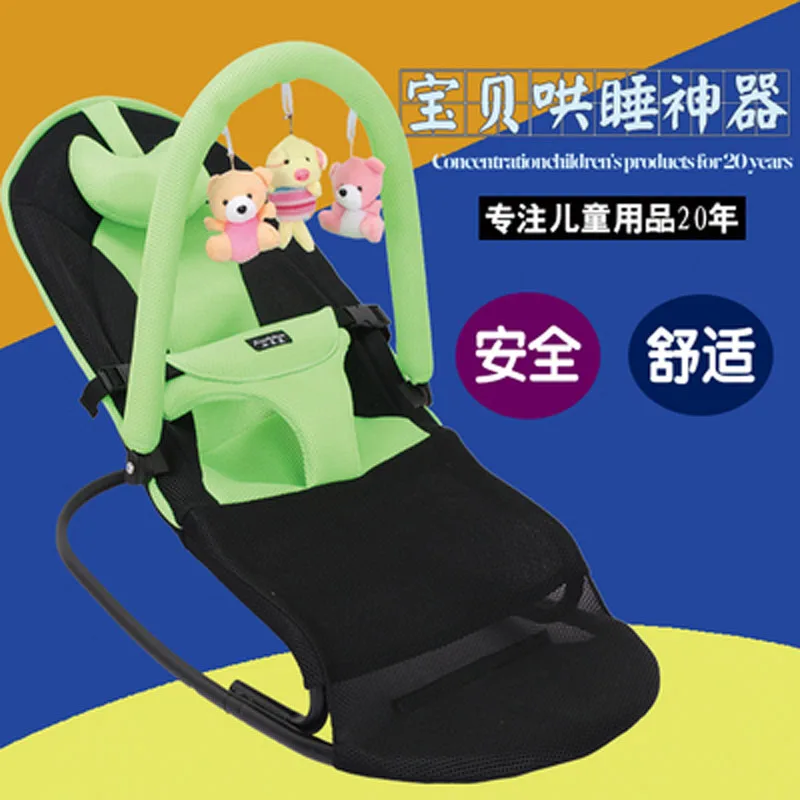 

Portable Folding Baby Cradle Swing Safety Chair Recliner Newborn Rocking Chair Swinging Lounge Child Safety Chair Bouncer 0~3 Y