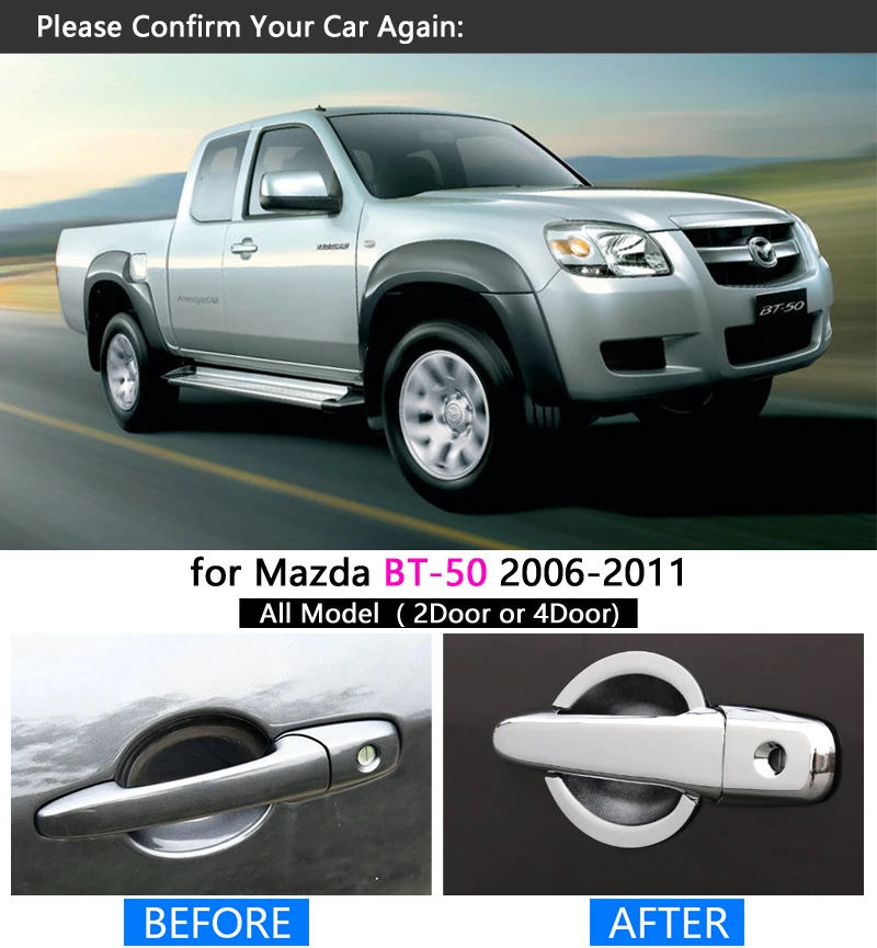 Для MAZDA BT-50 2006-2011 Хромированная ручка Накладка набор BT50 BT 50 2007 2008 2009 2010 никогда не ржавеет автомобильные аксессуары Стайлинг автомобиля