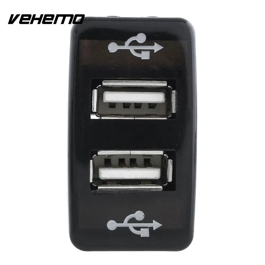 Vehemo Авто двойной разъем USB двойной зарядка через usb автомобиля двойной Зарядное устройство VIGO