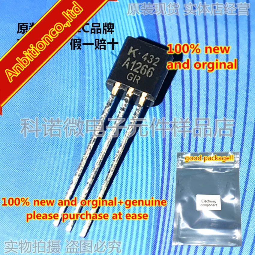 

10pcs 100% new and orginal 2SA1266 A1266 TO-92 2SA1266-GR KTA1266 in stock