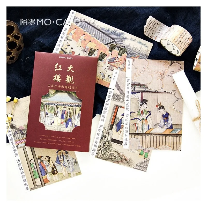 

30 Sheets/Set Creative Chinese Style Painting Postcard /Greeting Card/Wish Card/Christmas and New Year gifts