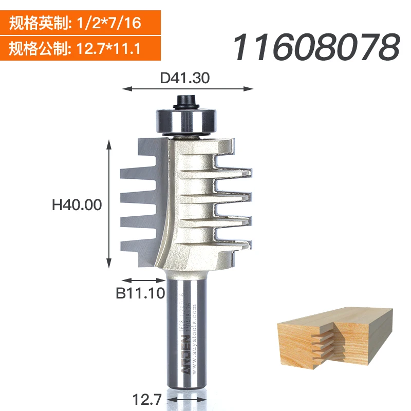 1/2 хвостовик Экономичные концевые шарнирные биты делают профессиональные концевые соединения с деревянными краями до краев или концевые фрезы - Длина режущей кромки: 11608078