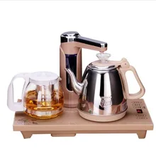 WJ-B388 индукционная плита чайный набор автоматический чайник электрический чайник Бытовая насосная горелка для заварки чая Чайная печь чайный стол