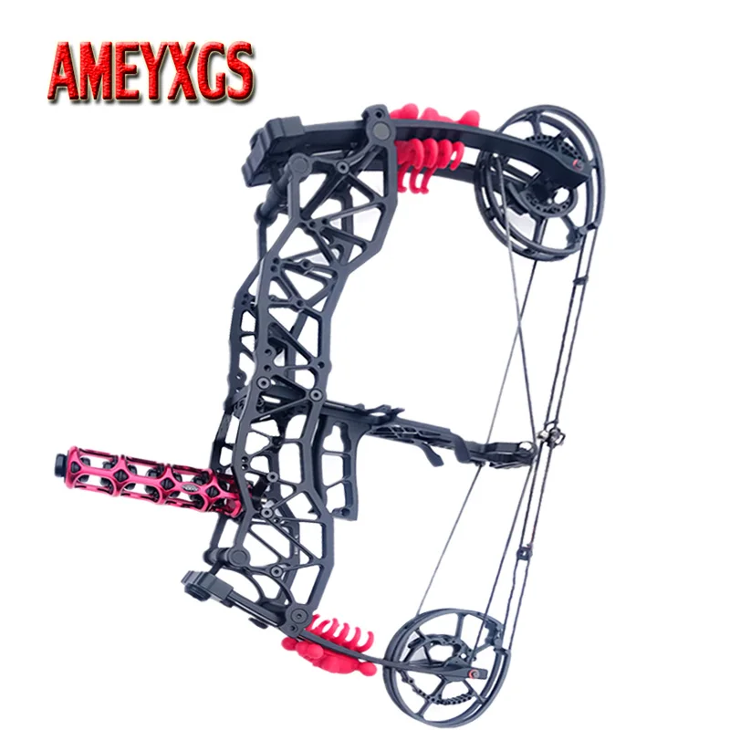 

40-60lbs Compound Bow Archery Steel Ball Dual-Purpose Bows IBO310/370fps Fishingbow 80% Labor Saving Ratio Triangle Pulley Bow