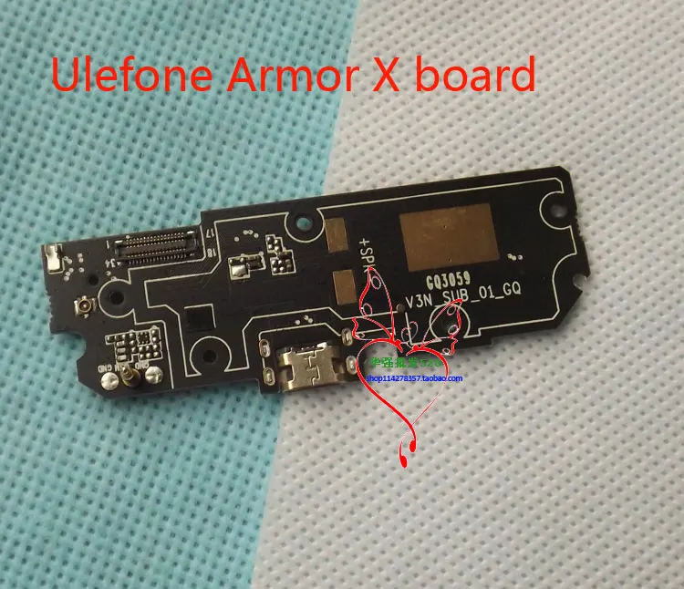 armorxxiaoban-1