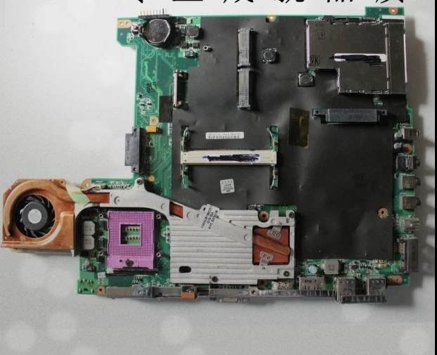 

G1S connect with motherboard full test lap connect board