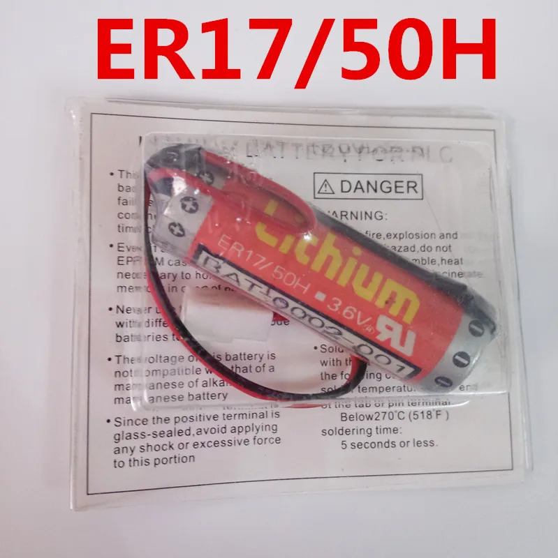 10 шт./лот новый оригинальный для MAXELL ER17/50 H ER17500 17500 3 6 В литиевая батарея батареи
