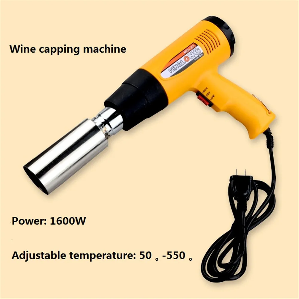 cap shrinking machine01