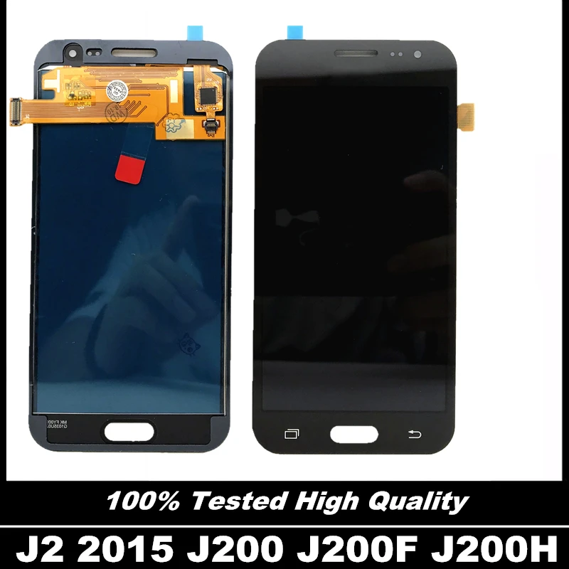 J200 DISPLAY
