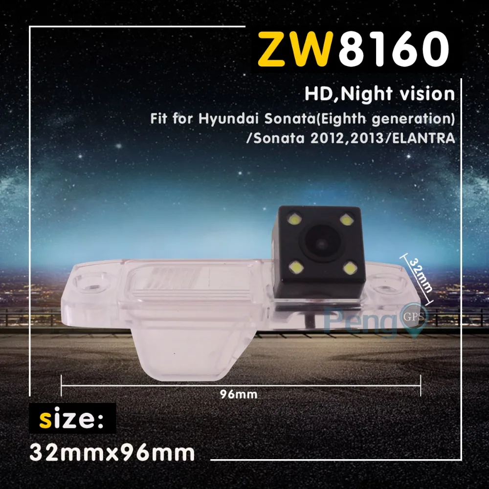 Buy Car Rear View Camera Auto Parking Reverse Backup