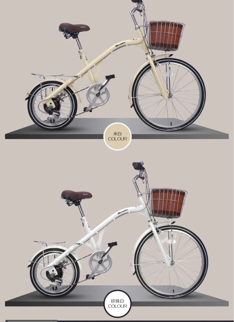 x-передняя брэнда Ретро 16/24 дюймов из углеродистой стали для женщин велосипедов 6 скоростей велосипеда