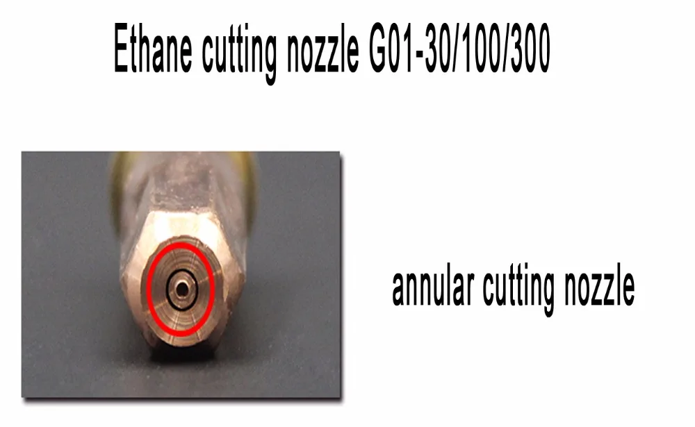 G01/G03/G07 пропан резки пистолет цветок сливы Тип резки Нержавеющая сталь сплит резки факел медный резки сопла