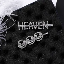 MENGJIQIAO, корейские трендовые аксессуары для волос, полные стразы, улыбающееся лицо, буквы, шпильки для волос для женщин, свадебные аксессуары для волос