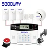 Sgooway inalámbrico con cable gsm sistema de alarma antirrobo hogar de seguridad con Sensor de puerta de movimiento automático ► Foto 1/6