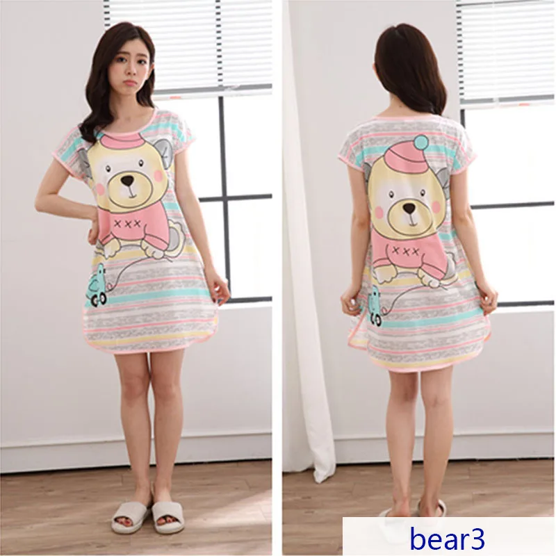 SR005-bear3