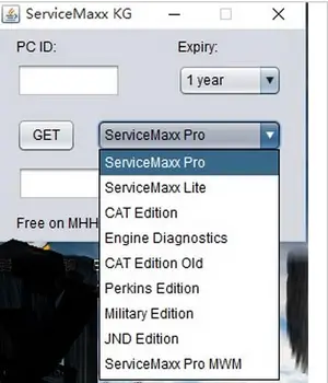 

International ServiceMaxx 2017 Full diagnostic and programming service tool keygen