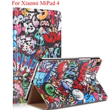 Для Xiaomi mi pad 4, 8,0 дюймов, планшетный ПК, защитный чехол, умный чехол, оболочка для mi Pad4, глаз, башни, цветов