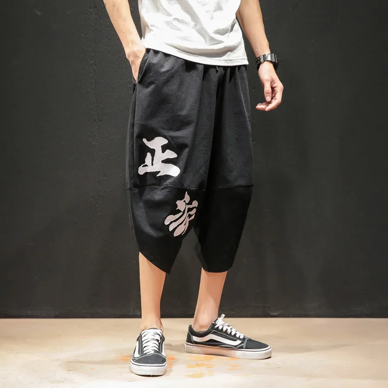 

Solid Color Male Pants Large Sizes Printing Calf-Length Pants Loose Irregular Breathable Casual Pants Men