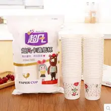Одноразовые пользовательского логотипа экспорта горячий напиток Кофе kraft Бумага чашки