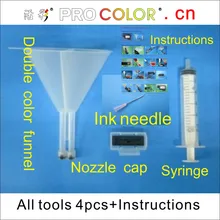 Новинка, не бойтесь смешанных цветов: устройство для обслуживания печатающей головки, инструмент для заправки hp D 5800 D5800 принтер 706 устройство для очистки печатающей головки
