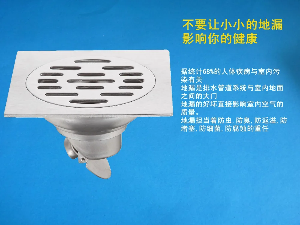 Free shipping high quality Polished chrome floor drain for bathroom or