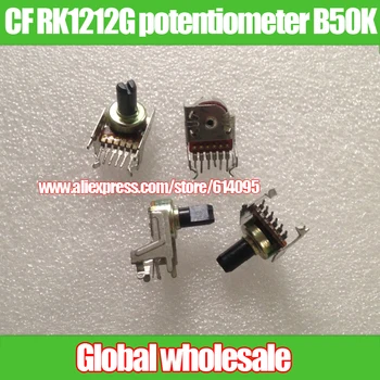

5pcs CF RK1212G Horizontal double potentiometer B50K / long handle length 5MMF or 10MMF / bracket width 15MM