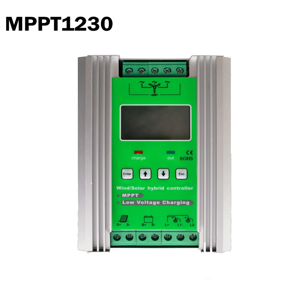 12v Max 450w Booster Charging Mppt Lcd Wind Solar Hybrid System