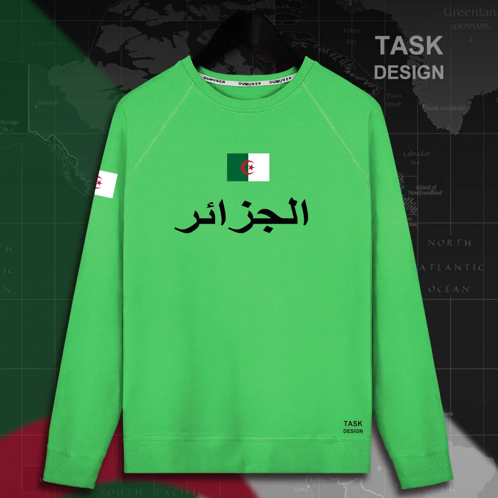 Algeria algeran islam DZA Dzayer мужская толстовка с капюшоном, пуловеры, толстовки, Мужская толстовка, новая уличная одежда, спортивная одежда