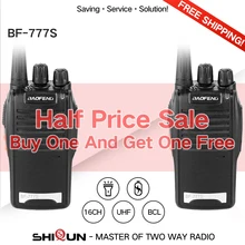 Половина цены акция для Baofeng BF-777S Walkie Talkie 2 шт UHF мобильное радио 16 каналов 400-470 МГц Baofeng BF-888S Talki Walki