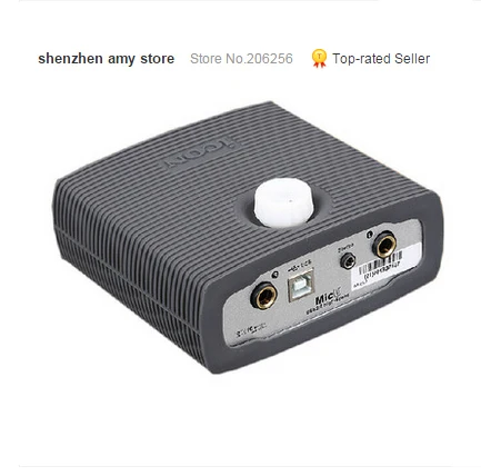 icon micu-1