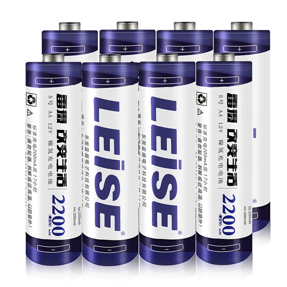 Leise 20 шт AA 2200mAh аккумуляторная батарея 1,2 v Ni-MH 2A упакована для продажи цикл зарядки 1000 раз Безопасный Прочный для домашнего использования