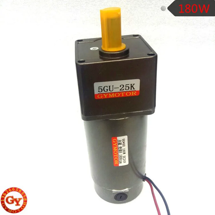 180 Вт постоянный магнит DC12V 24 V 36 V 48 V 220 V DC мотор-редуктор с угольные щетки