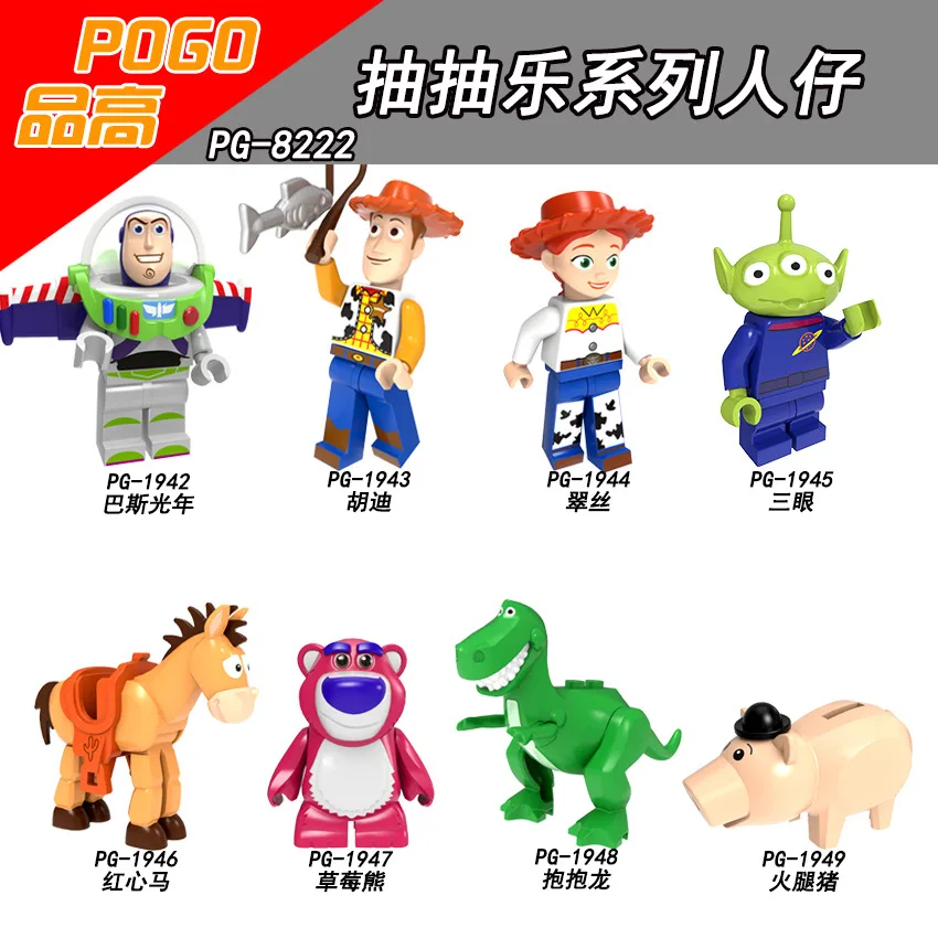 Legoing Toys Story Woody Jessie Aliens Rex Hamm Buzz Lightyear Building Blocks Toys for Children Compatible with Legoings Movie