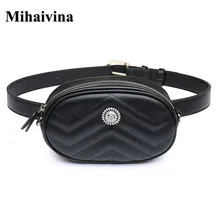 Mihaivina, модные женские сумки на пояс с волнистыми линиями, кожаная круговая нагрудная сумка, Маленькая женская сумка, сумка для путешествий, поясная сумка