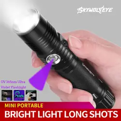 Светодиодный фонарик Тактический T6 + UV 365nm Ultra Viole сигнальный фонарик свет кемпинг Велосипед света использования #3,5