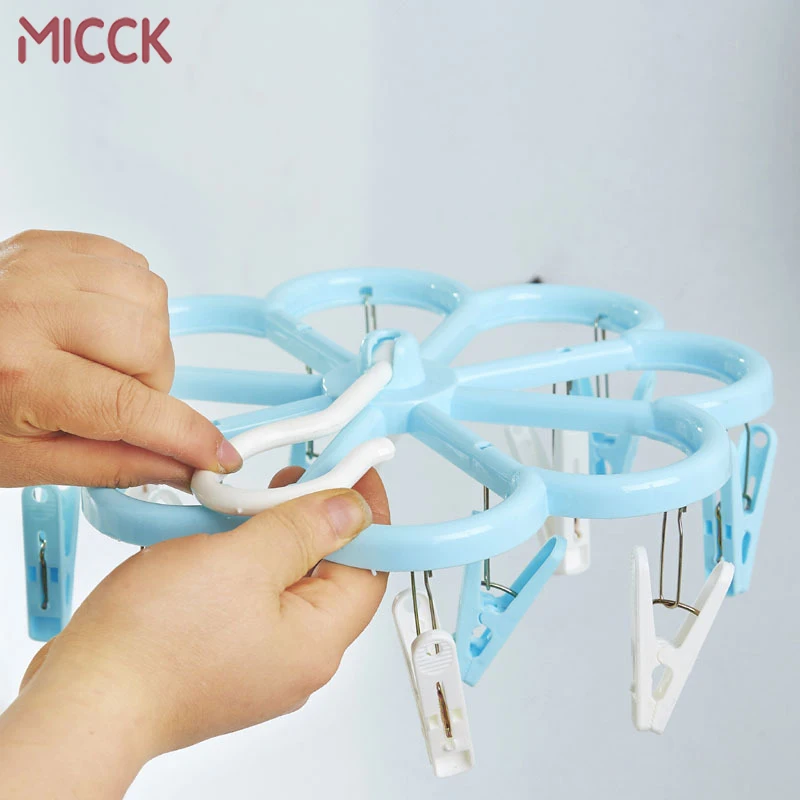 MICCK Multifunctional Plastic Kids Baby Clothes Hangers Clothes Drying
