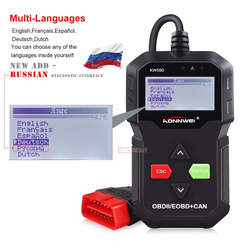 Лучший OBD2 сканер KONNWEI KW590 OBD2 автоматический диагностический сканер многоязычный OBD 2 Автосканер на русском языке лучше, чем AD310