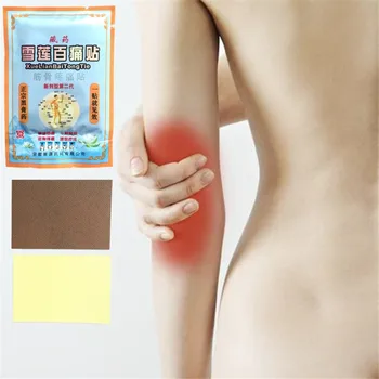 

Wholesale Fast Relieve pain Camellia Essential Oil Balm Joint Pain Patch Neck Back Body Aches Relaxation Pain Killer Patches