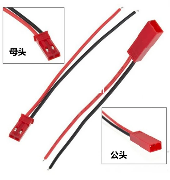 

FS Hot 50 Pairs 10cm JST Connector Plug Cable Male+Female for RC Battery Free Shipping