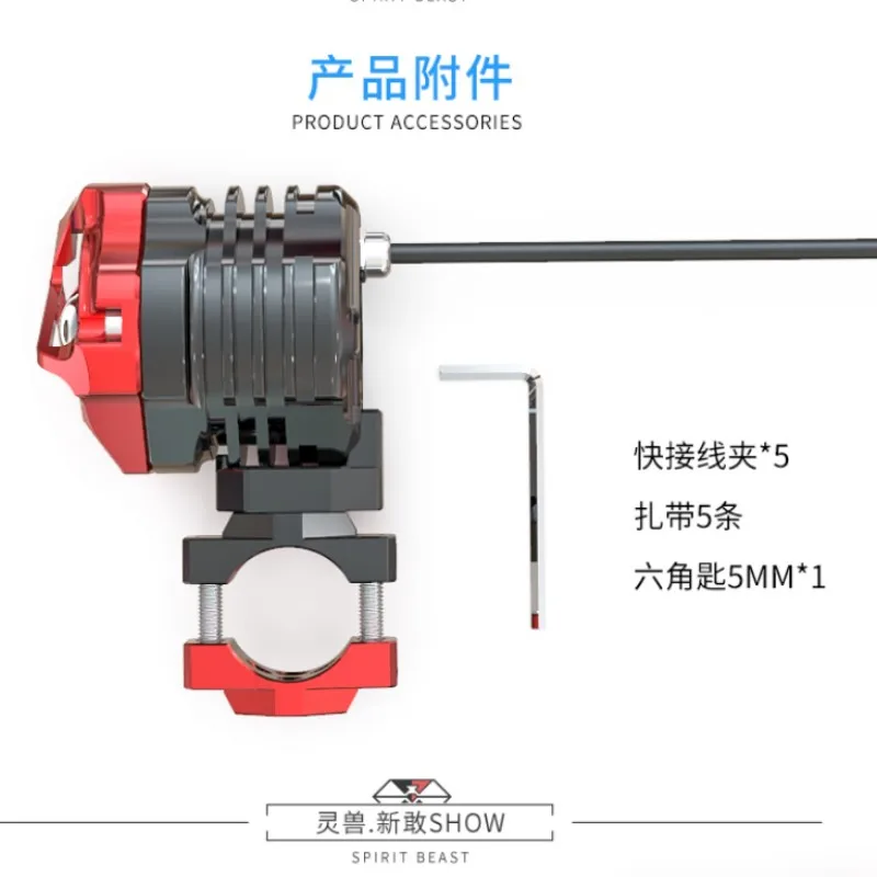 QQ20180830231847