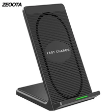 Qi Беспроводное зарядное устройство, беспроводной держатель для быстрой зарядки телефона с вентилятором Dual Coils10W для iPhone 8 X samsung S6 S7 S8 Qi устройств