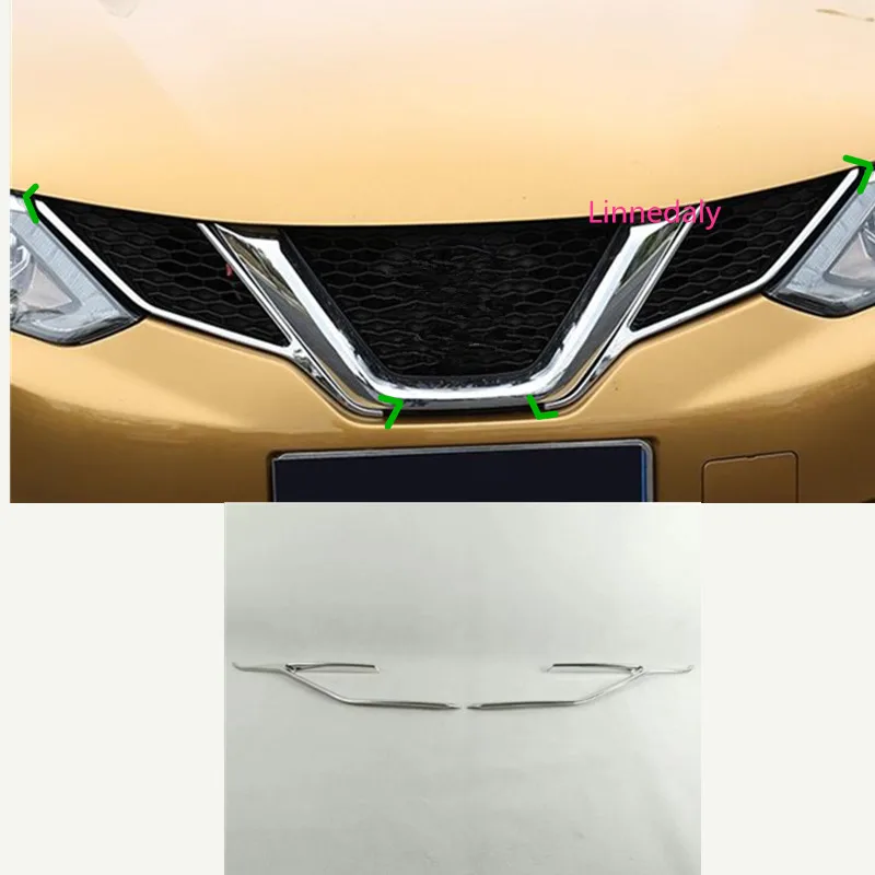 Для Nissan Qashqai 2016 2018 2017 автомобиль ABS хромированной отделкой передней нижней сетки