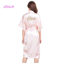 LISM Get Ready Robes Bridal Party Gifts Large Size Gold Letter Bride Bridesmaid Bathrobe Dressing Gowns For Womem get size