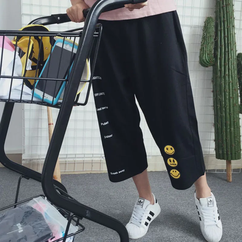 Pantalon Sarouel Femme 2017 D\u0027été De Mode Joggeurs Corée Ulzzang Harajuku Emoji Large Jambe