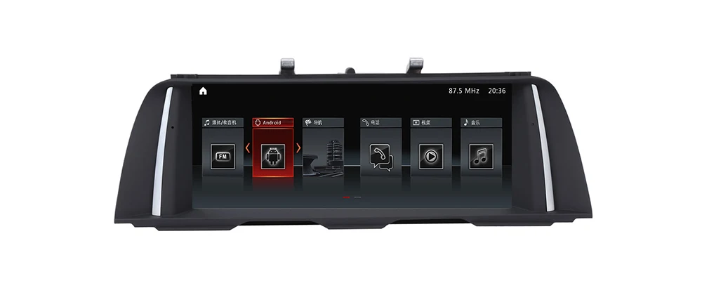 Android 7.0 up Car Multimedia player For BMW 5 Series F10 F11 2013-2017 WiFi GPS Navi Map Stereo Bluetooth 1080p IPS Screen7