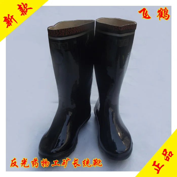 rubber mining boots
