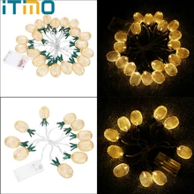 ITimo желтый свет винтажная железная ананасовая световая гирлянда 10 светодиодов 20 Гирлянда со светодиодными лампочками лампа