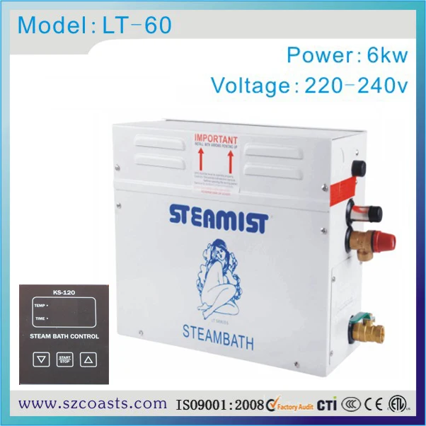 Free shipping stainless steel main material 6kw steam generator /sauna